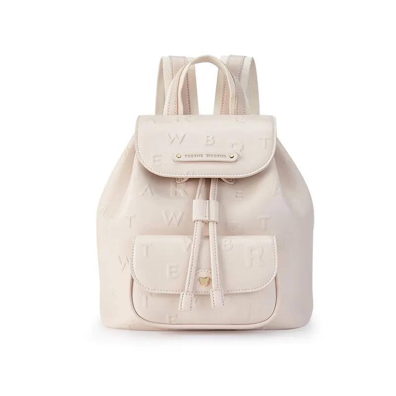 Teenie Weenie Pu Commute Bag Student Backpack Girlish Backpack Large Women's Soft Pink