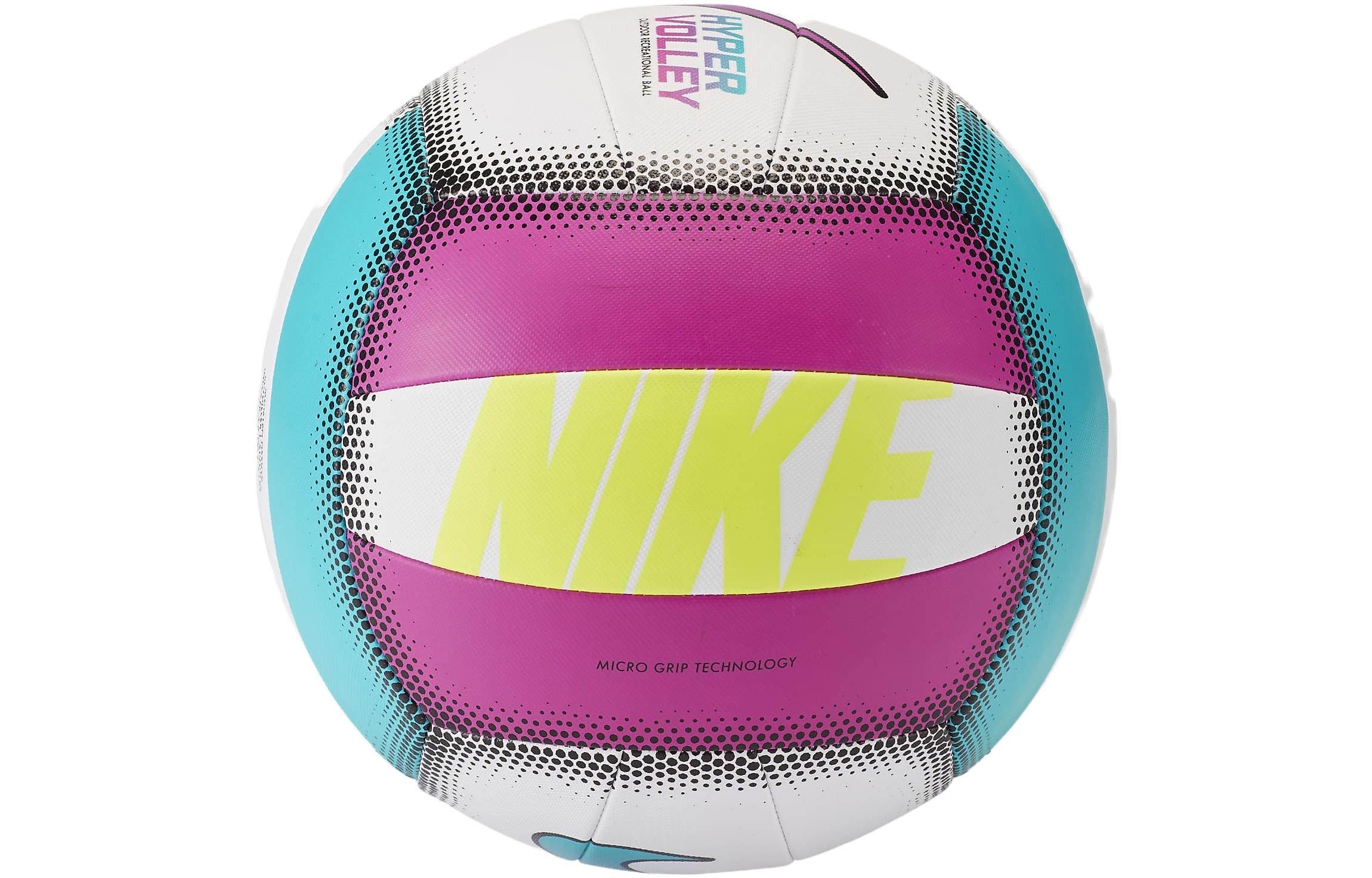 Nike Rubber No. 3 Volleyball HyperVolley Outdoor Unisex Purple Blue Yellow White