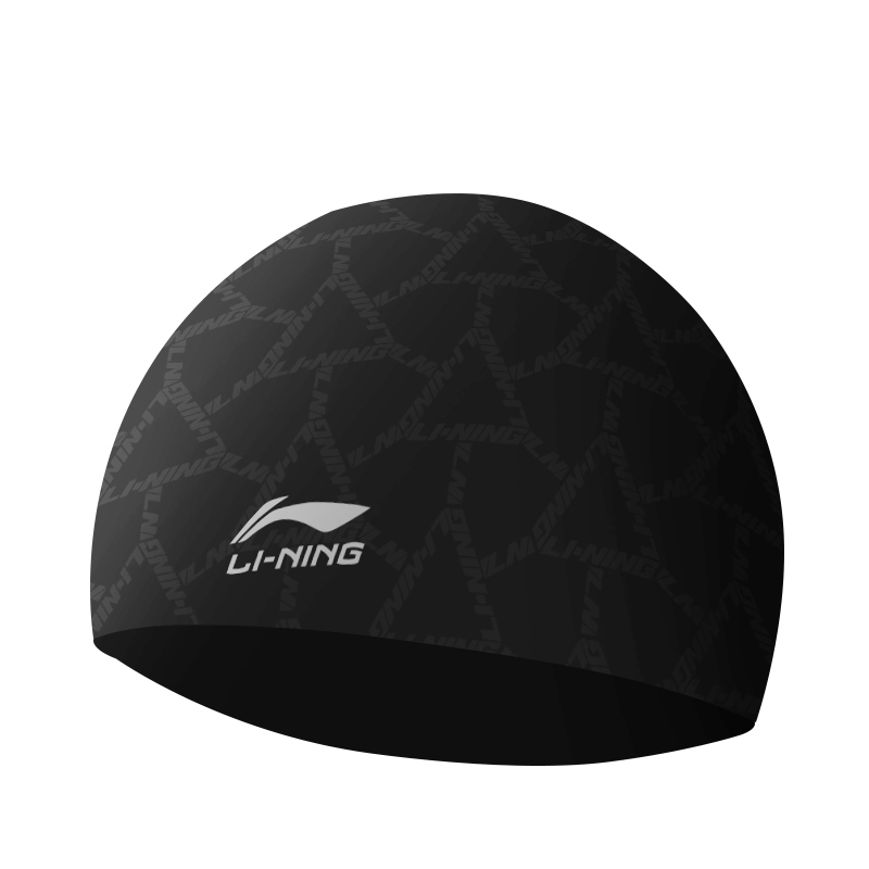 Li Ning Swimming Caps