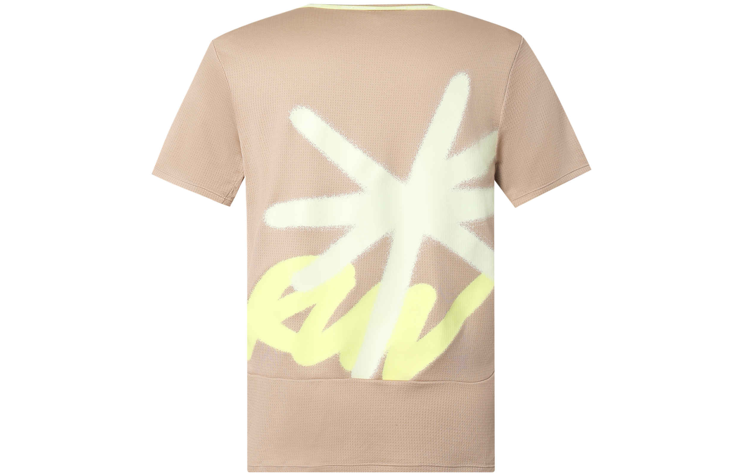 Nike Running T Shirt Men’s Phellodendron