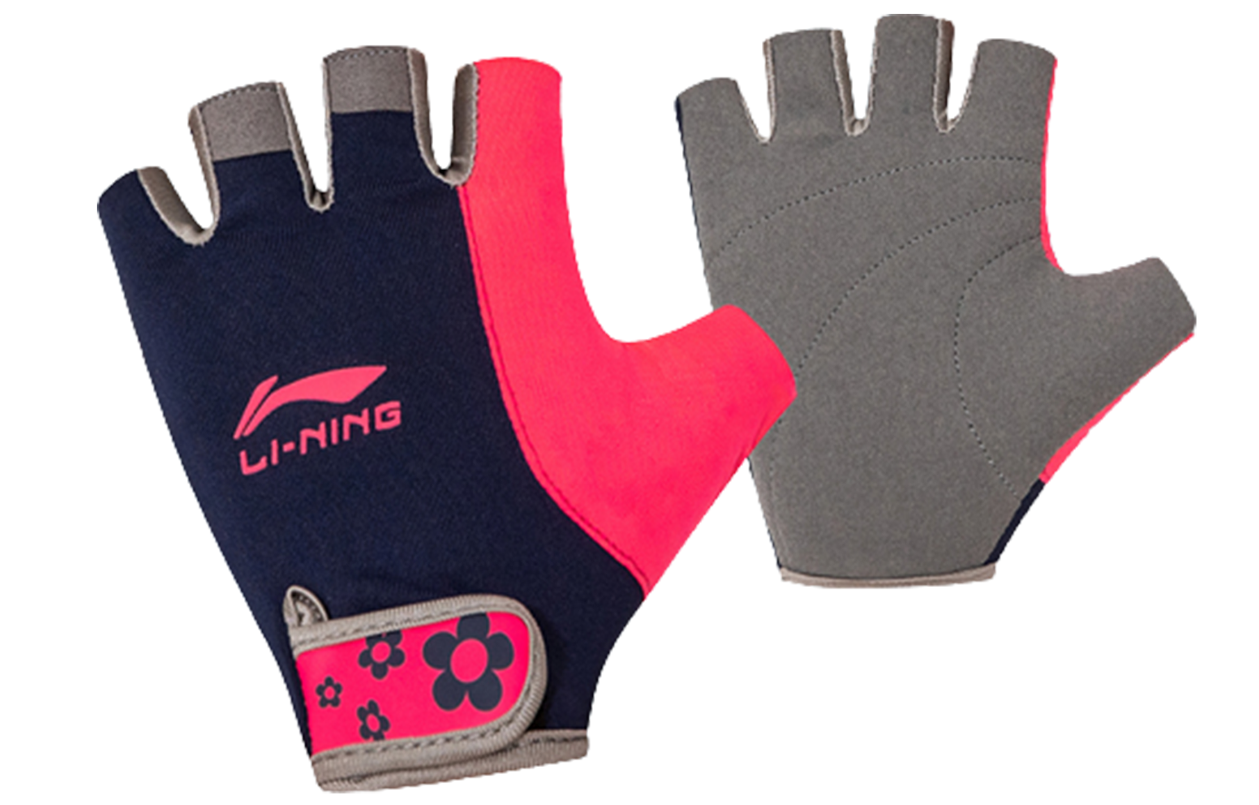 Li Ning Cycling Gloves Outdoor Fishing, Cycling, Mountaineering Sports Kids' Polyester
