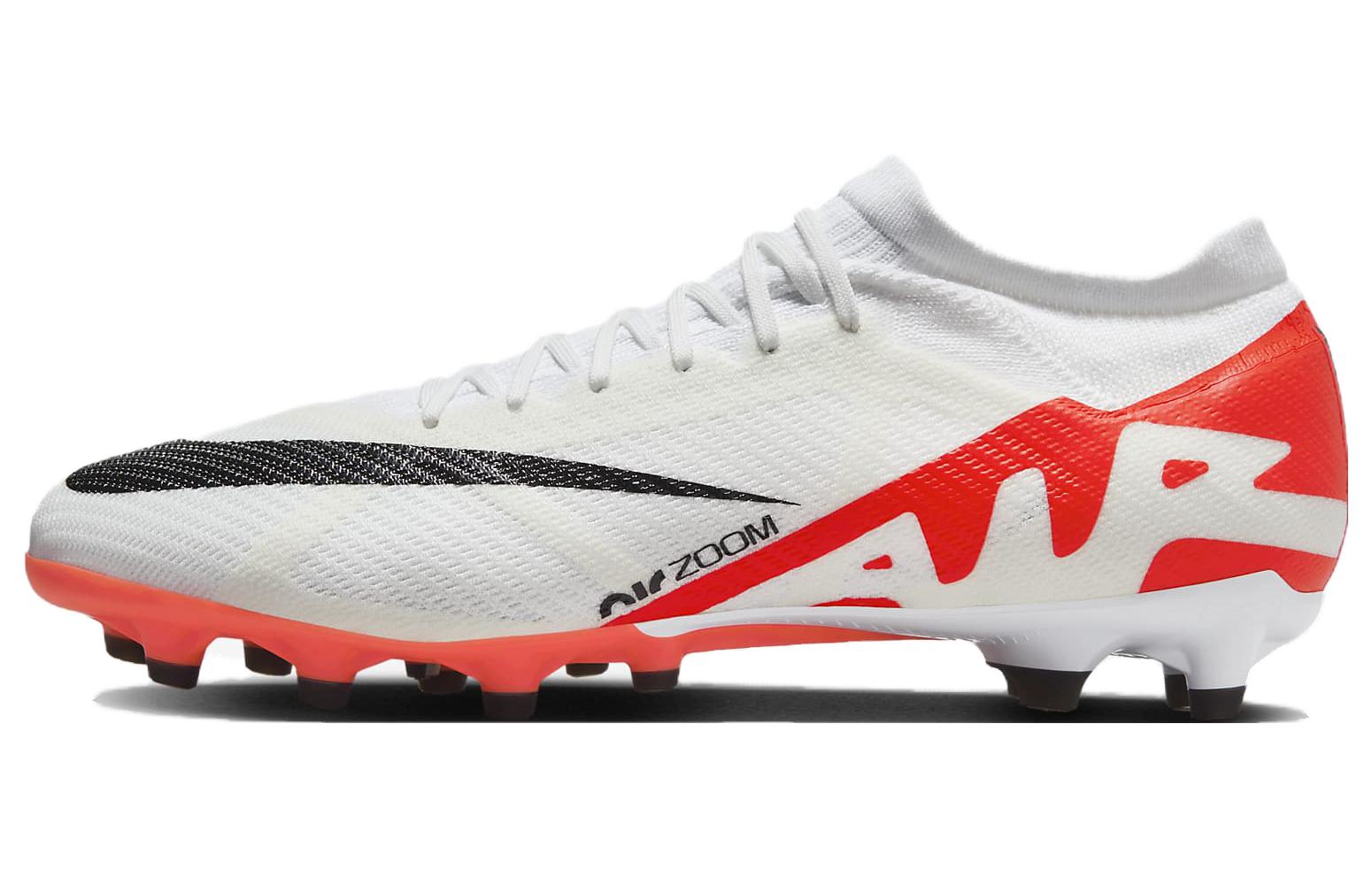 Nike Mercurial Vapor 15 Pro