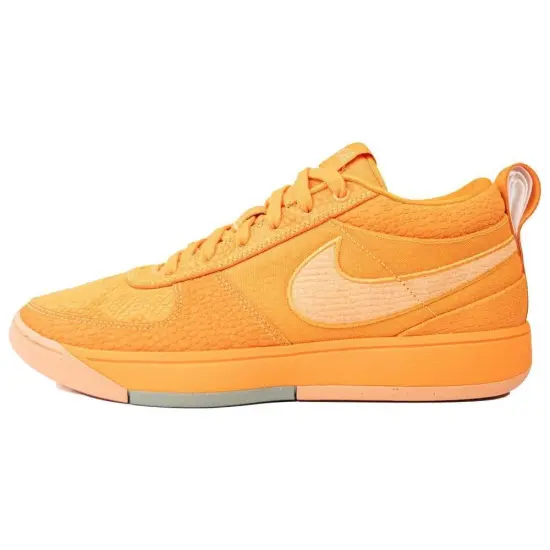 Nike Book 1 Chapter One Numbered