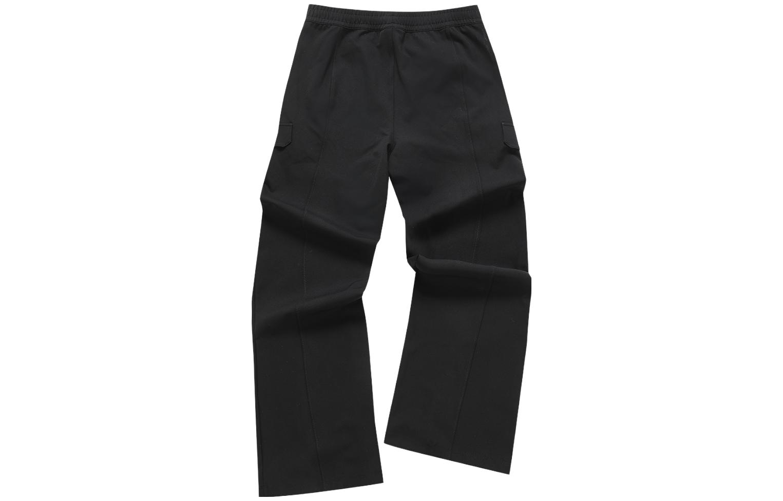 FILA FUSION URBAN TECH Sports Pants Women’s Jet Black