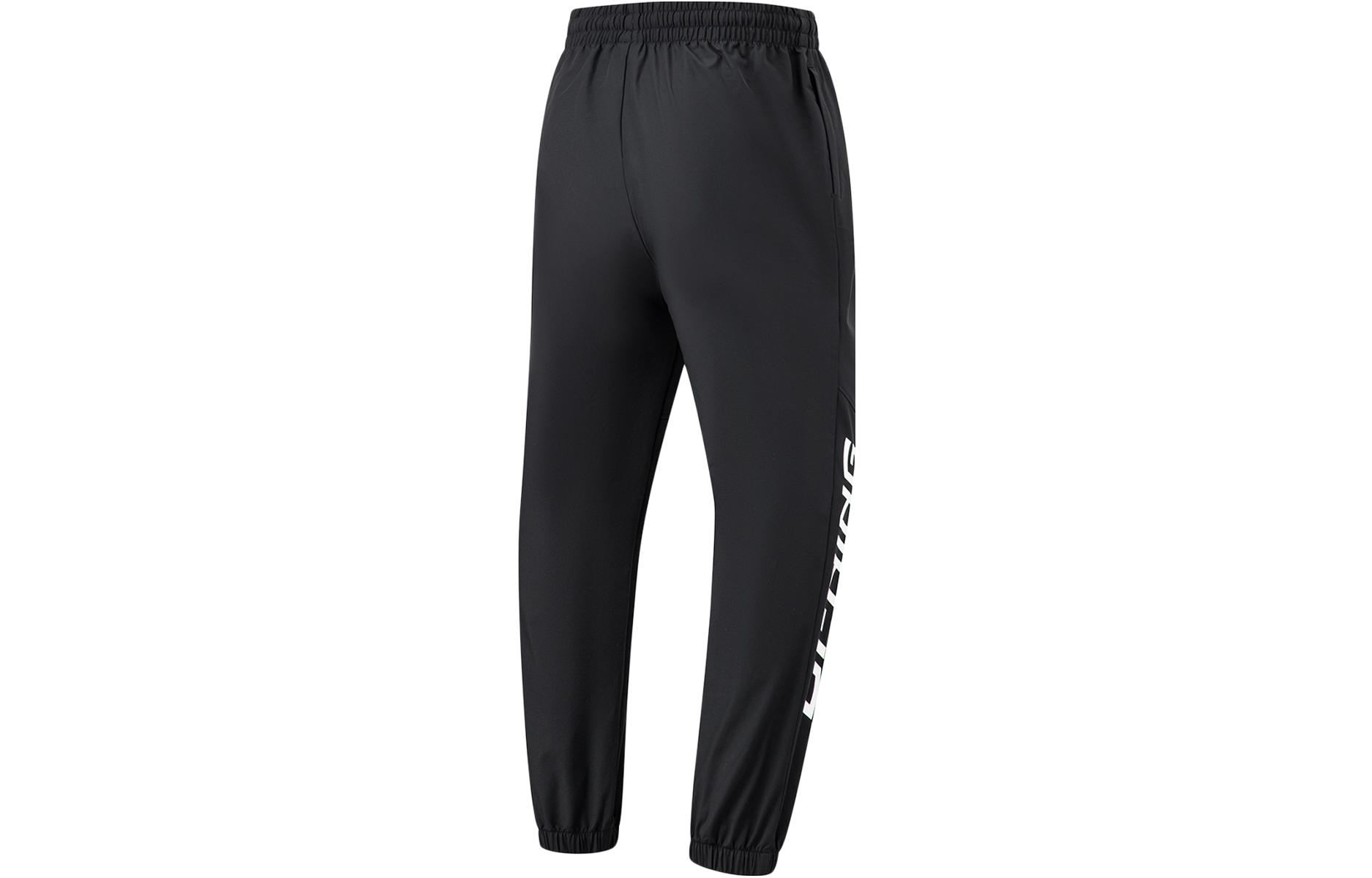 Li Ning Fitness Series Sports Pants Women’s Black Moderate