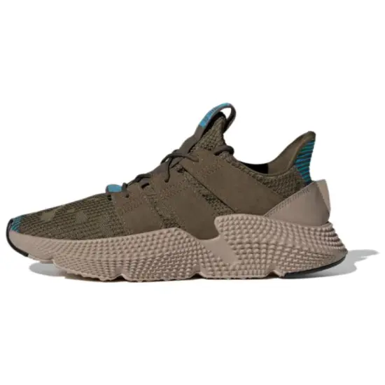 adidas originals PROPHERE Olive Green