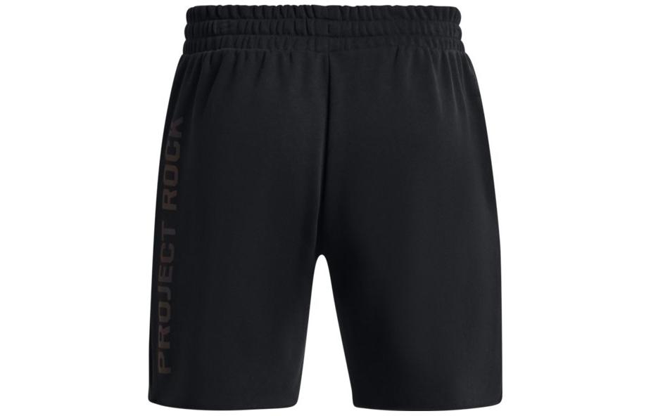 Under Armour Johnson Sports Shorts Men’s Black Moderate
