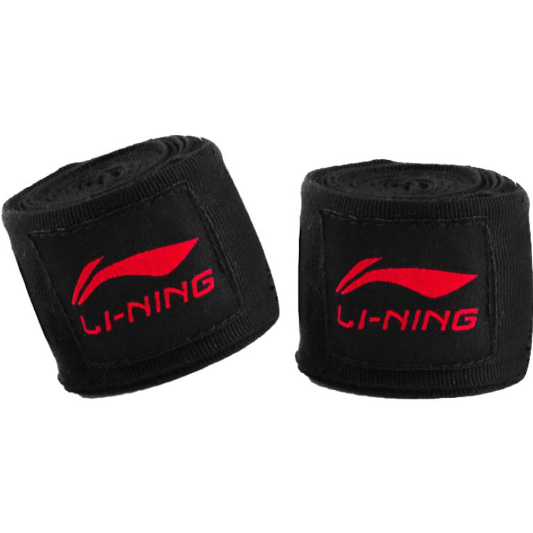 Li Ning, breathable non-slip wear-resistant boxing red protective gear for men and women