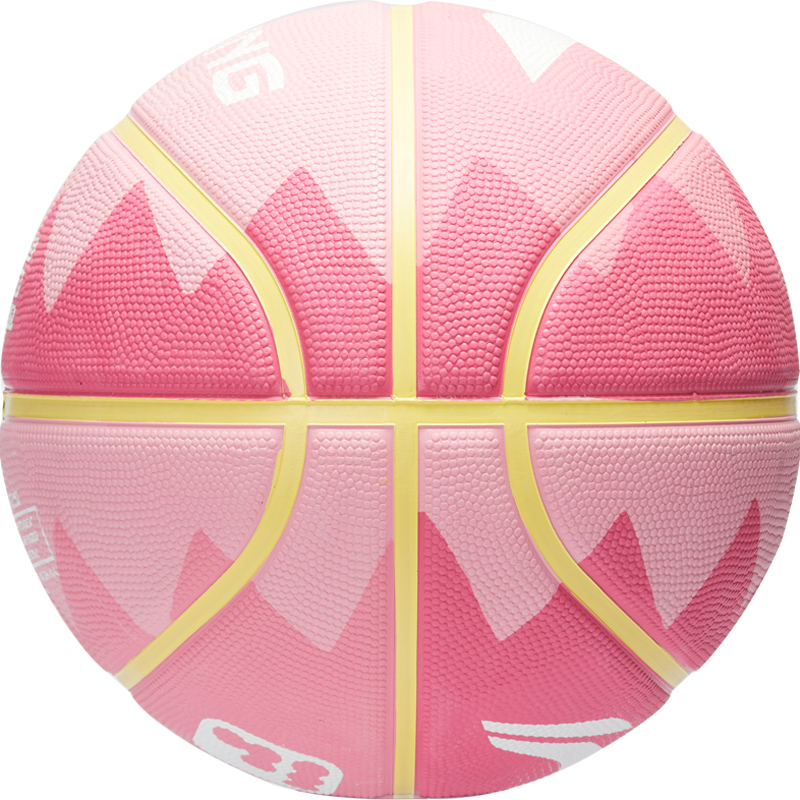 Li Ning Rubber Basketball Pink Yellow Size 7 Training Unisex