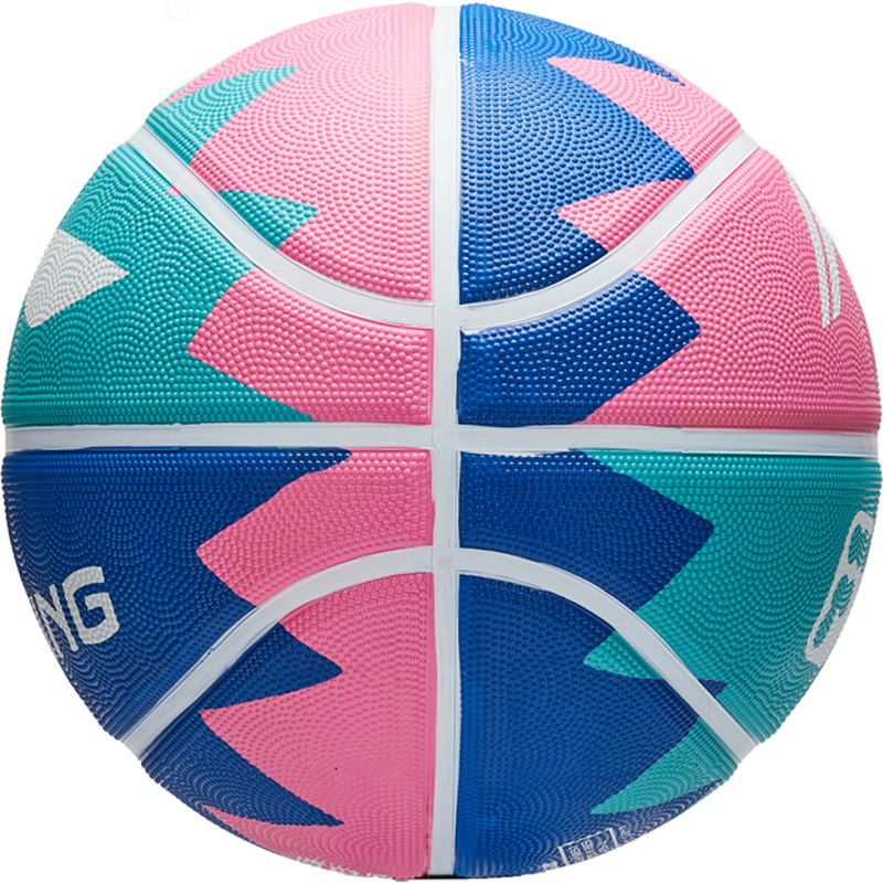 Li Ning Indoor, Outdoor, All Size 5 Kids’ Basketball Blue Rubber