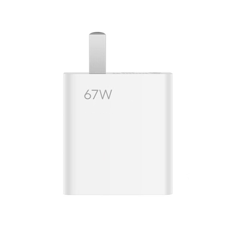 IBOANN Suitable for Xiaomi Note10 9 11Pro Redmi 11UItra GaN K40 mobile phone K30 single port white 67W charger