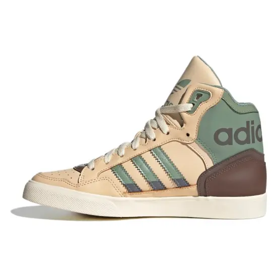 adidas originals Extaball Beige