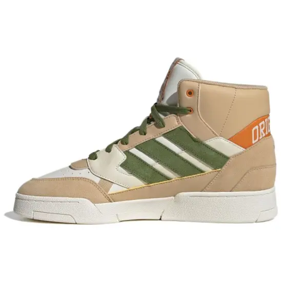 Adidas Originals Drop Step Skateboard Shoes Men High-top