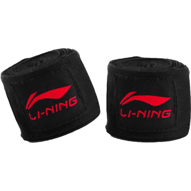 Li Ning, elastic soft boxing protective gear