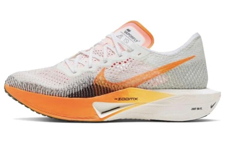 Nike ZoomX Vaporfly Next 3