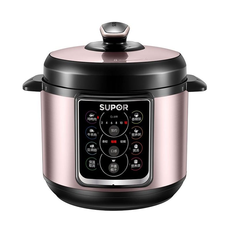 SUPOR Supor electric pressure cooker smart reservation pressure cooker SY-40YC15