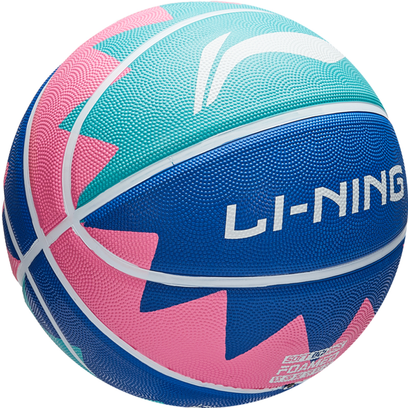 Li Ning Indoor, Outdoor, All Size 5 Kids’ Basketball Blue Rubber