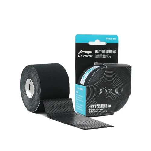 LiNing Li Ning special kinesio tape for running volleyball players self-adhesive basketball and football strained muscle tape