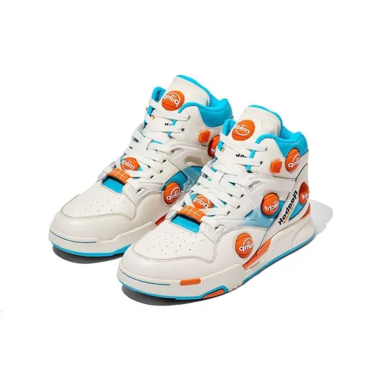 MSCHF X Reebok Pump Omni Zone IX