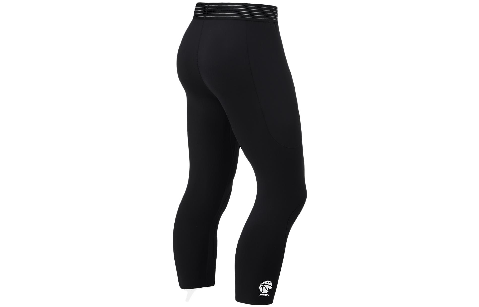 Li Ning CBA Sports Pants Men’s Black