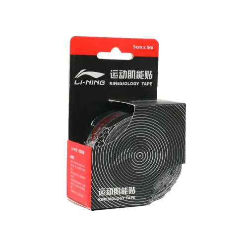 Li Ning, volleyball basketball sports elastic bandage, for running