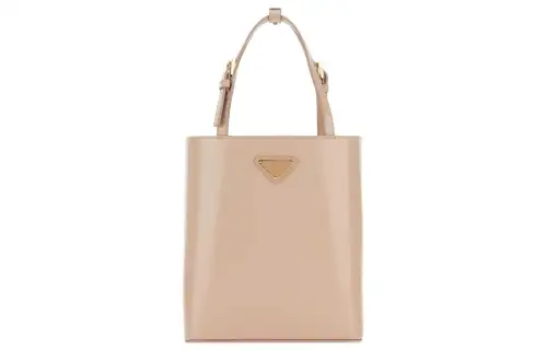 PRADA Leather Tote Bag, Shopping Bag, Handbag Regular Women's Light Umber