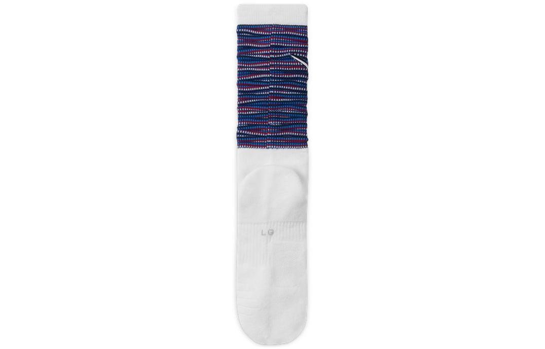 Nike Elite Crew   /