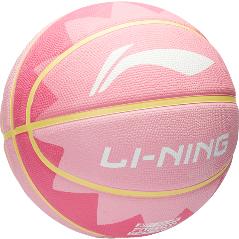Li Ning Indoor, Outdoor, All Size 5 Kids’ Basketball Rubber