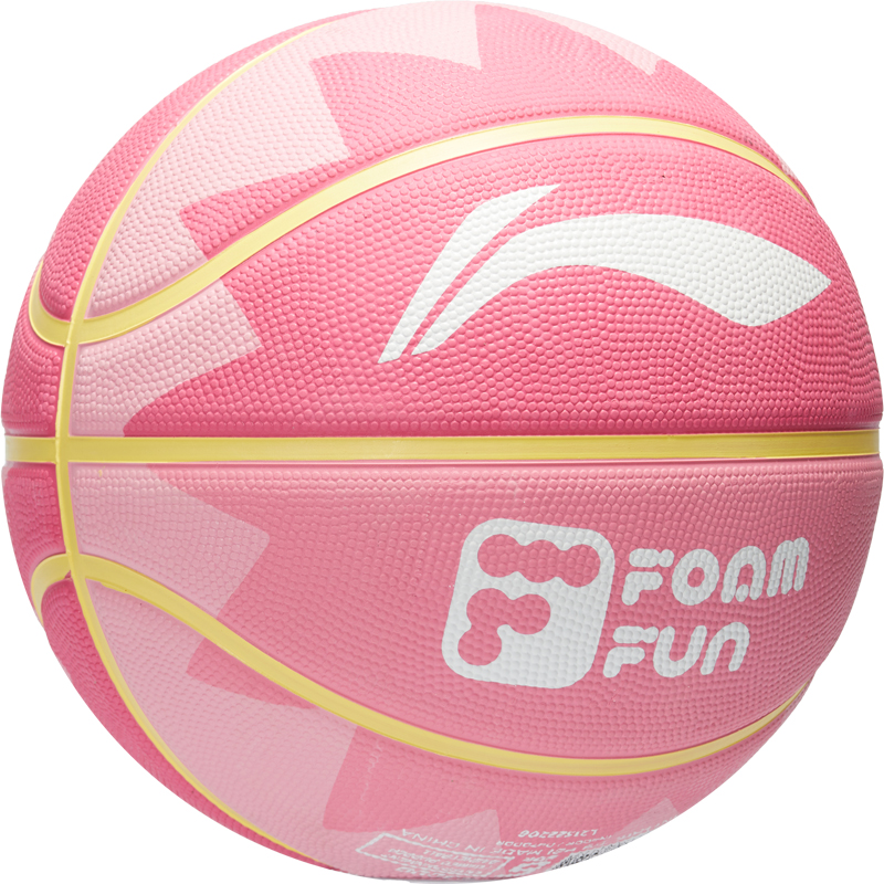 Li Ning Indoor, Outdoor, All Size 5 Kids’ Basketball Rubber