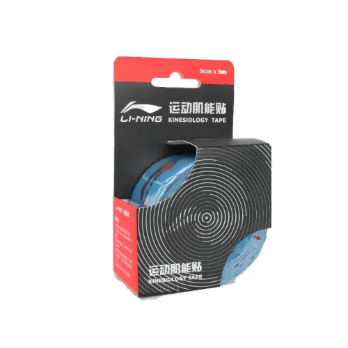 LiNing Li Ning running volleyball basketball players special kinesio patch self-adhesive muscle patch