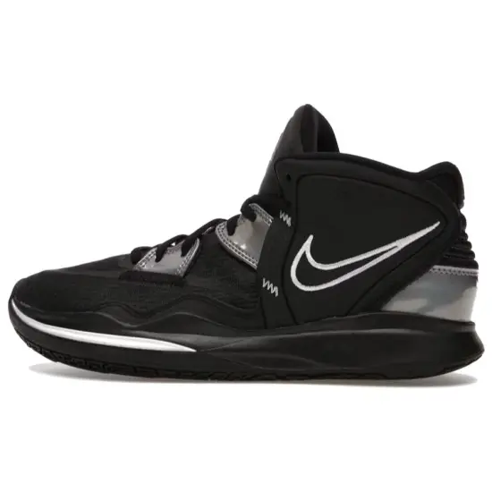 Nike Kyrie Infinity 'Metallic Silver' Sneakers