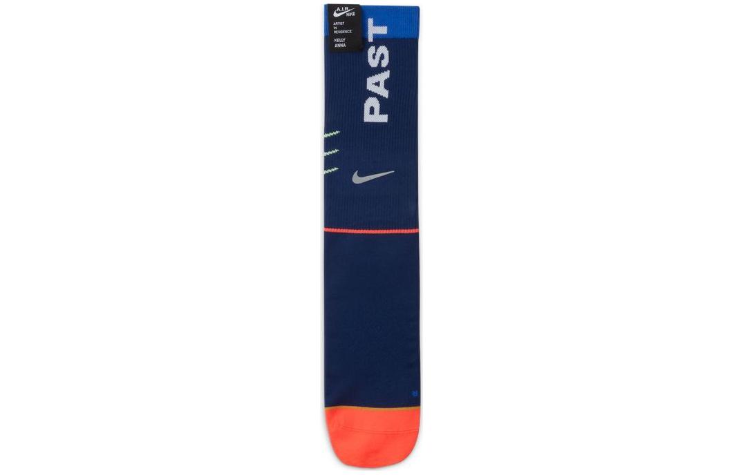 Носки Nike Spark (синие)