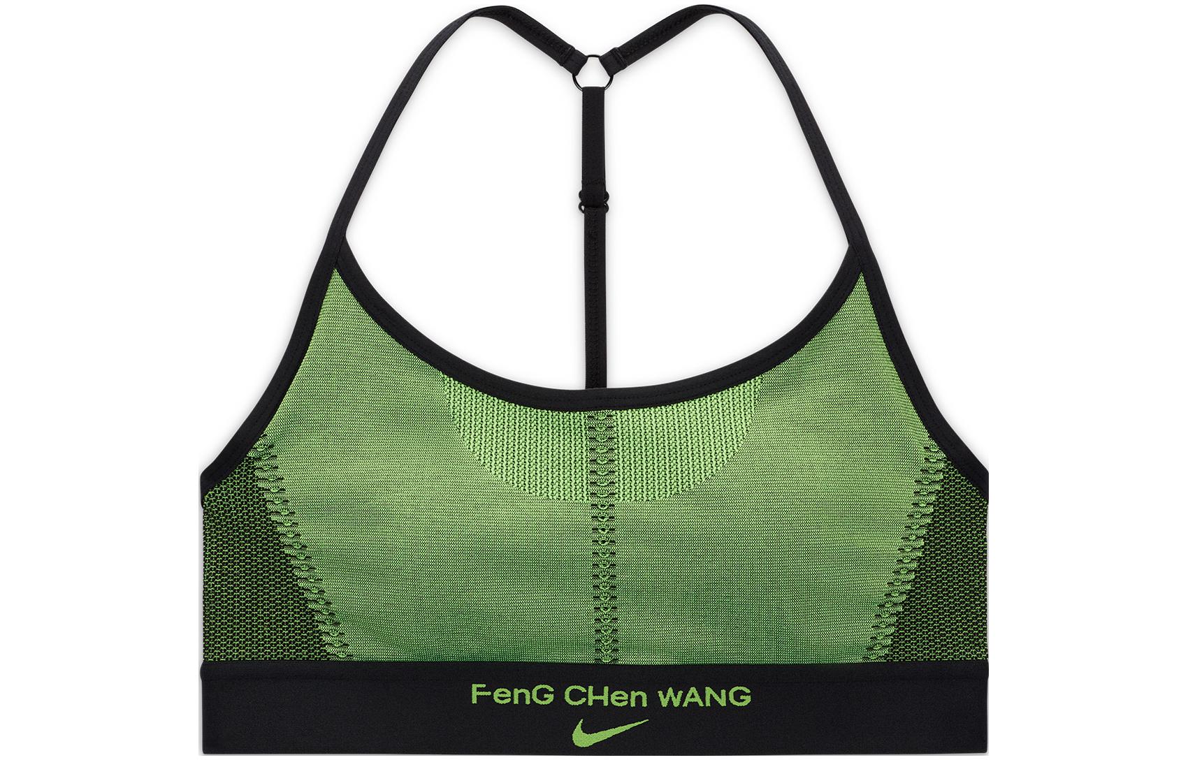 Feng Chen Wang Nike x Feng Chen Wang  FW23