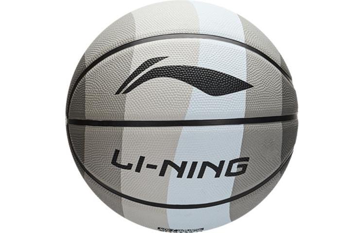 Li Ning x CBA Rubber Basketball Gray Size 7 Ball Training Unisex China Mainland Version