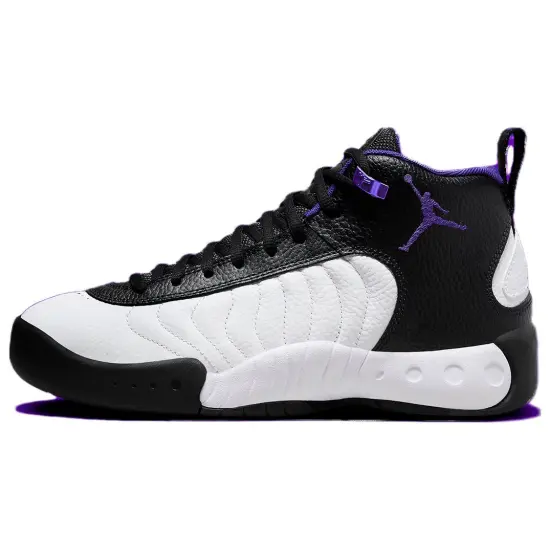 JORDAN Jumpman Pro Black Field Purple