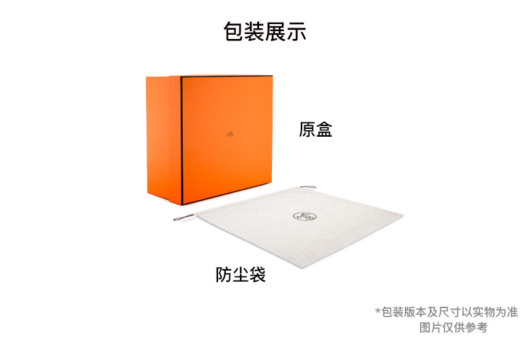 Photo 14637270