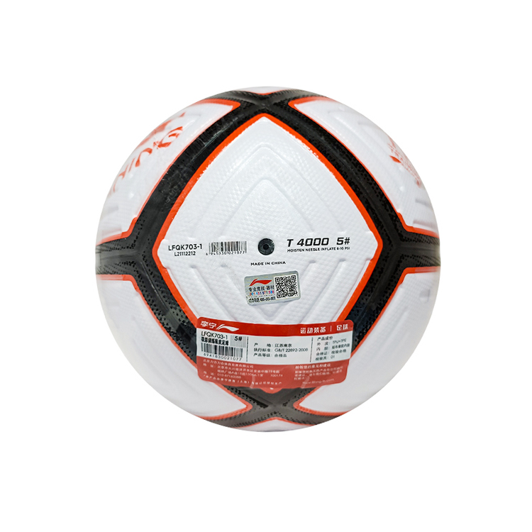 Li Ning Size 5 Ball Soccer Ball TPU Seamless Thermal bonding Unisex White/Orange