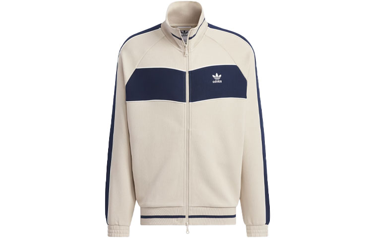 adidas originals Rifta Track Top Logo  