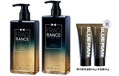 Marine perfumed shampoo strongly flavoured, refreshing shower gel, set, cleansing milk, gift box, long-term effect, deep cleansing, 500g, 400g, 200g