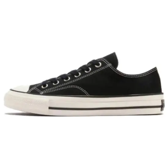 Converse Addict Black White