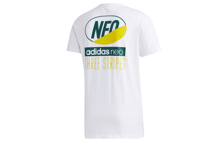 Мужская футболка adidas neo (белая) — фото 2