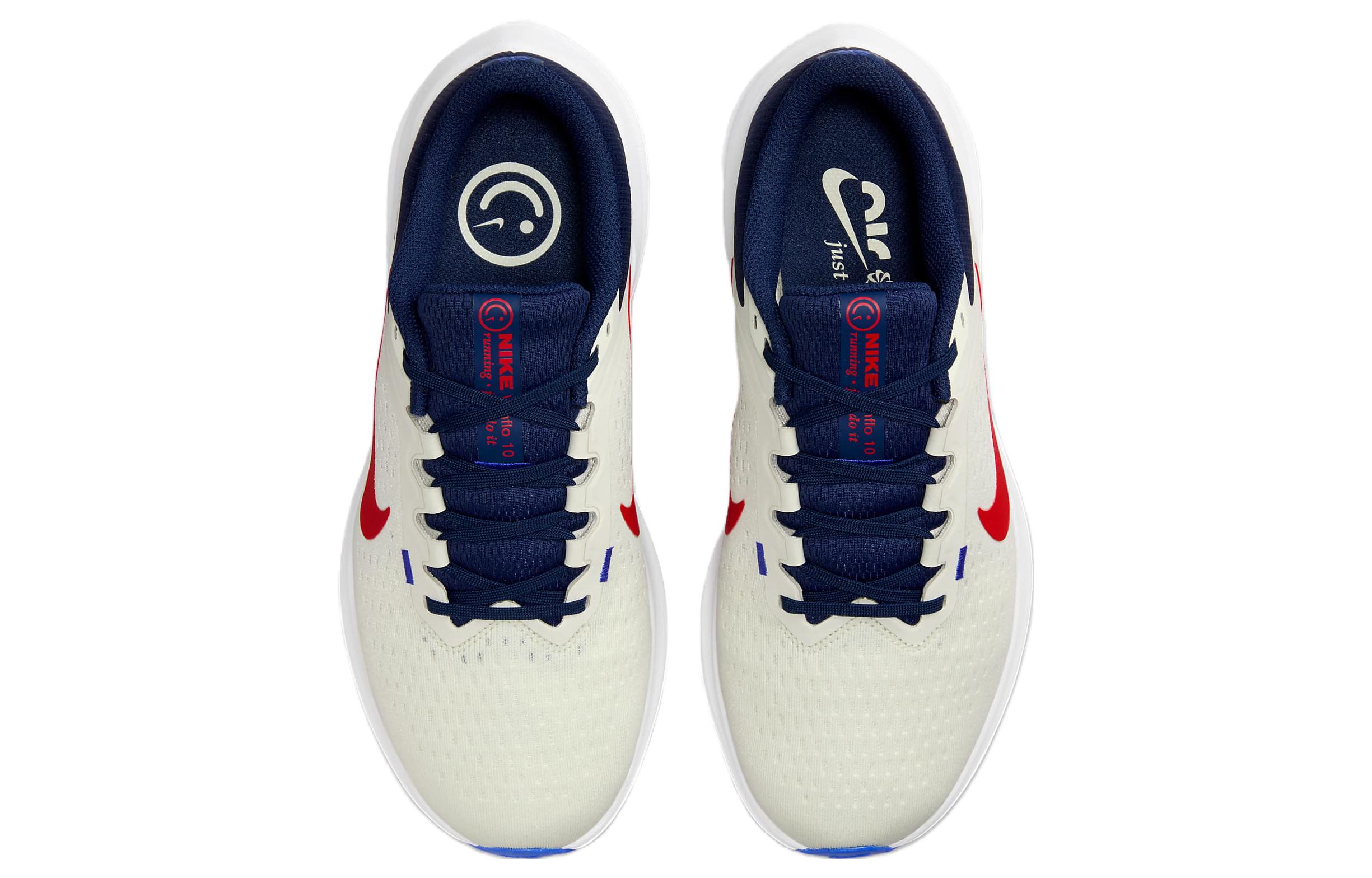 Nike Air Winflo 10