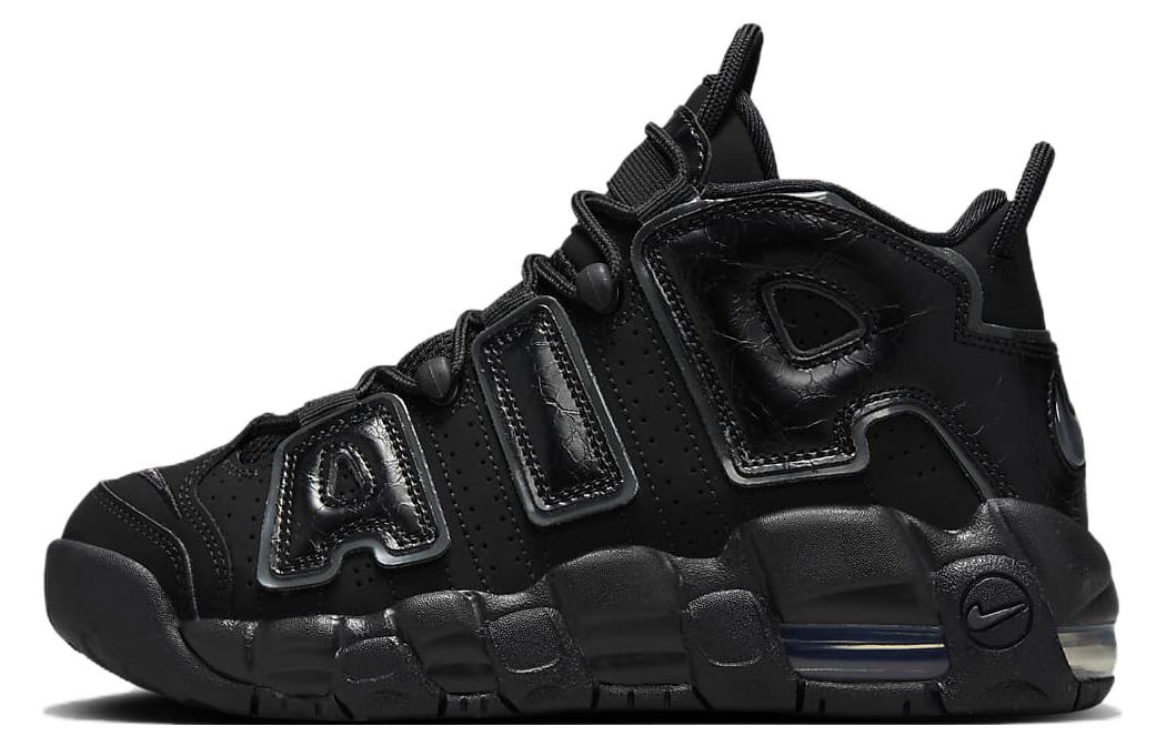 Nike Air More Uptempo GS