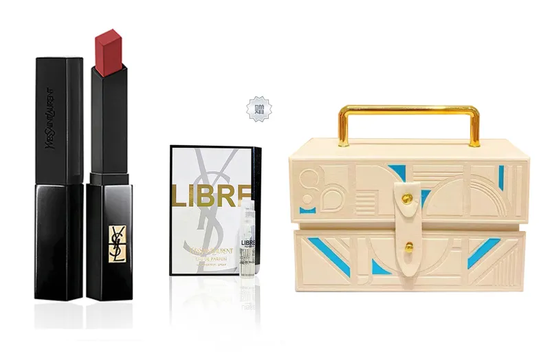 YSL, platinum gift box, matte lipstick, perfume for professional use, light luxury style, translucent shading, long-term effect, sample