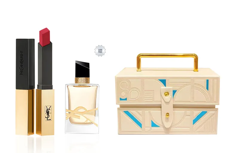 YSL, platinum gift box, matte lipstick, glass perfume for professional use, light luxury style, translucent shading, natural and permanent formula, mirror effect, sample