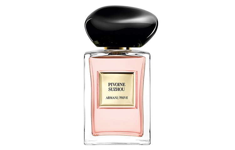 Armani, fashionable fresh floral perfume, Birthday gift