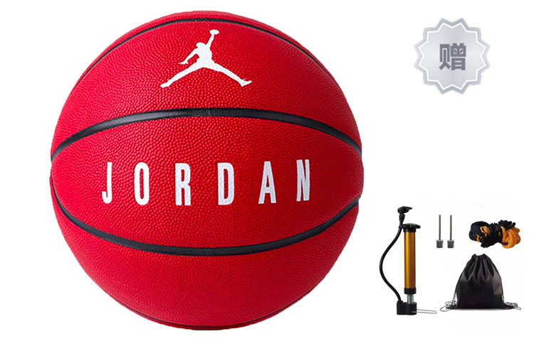 Jordan China Mainland Version Pu Basketball Slip Resistant Abrasion Resistant Red Size 7 Training Unisex