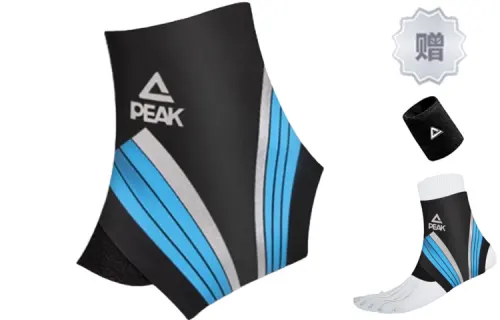 Peak Ankle Support Sports Ankle Protector Anti-Sprain Ankle Fixed Ankle Running Ankle Support Football Basketball Running Cycling Same Style for Men and Women Polyester Nylon Spandex