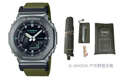 CASIO Men Full Metal Series Black Watch