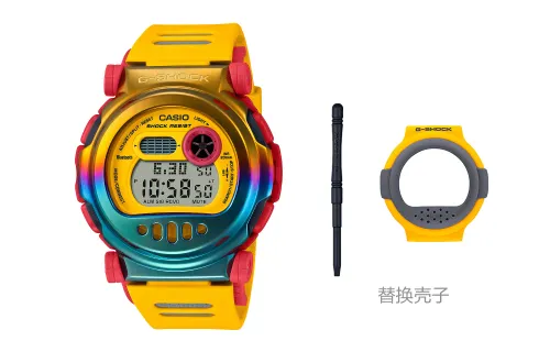 CASIO Men G-SHOCK Yellow Watch